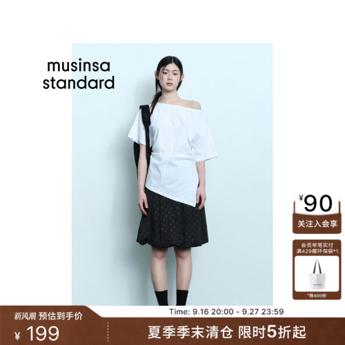 夏季时尚休闲女士抽绳波点中裙