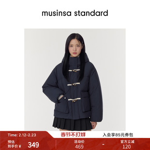 韩国25秋冬女士连帽纯色百搭时尚棉服外套musinsa standard