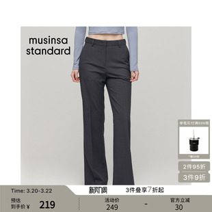 韩国春季女士职场商务高腰显瘦弹力西装裤musinsa standard