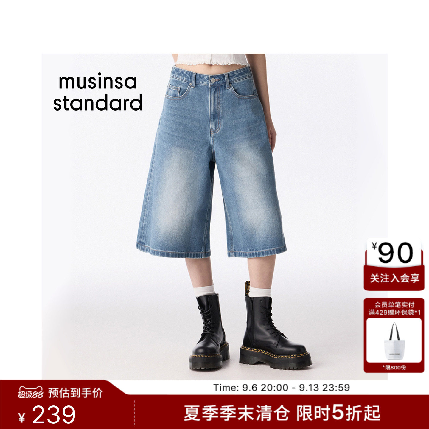 夏季女士宽松复古百慕大牛仔裤图片