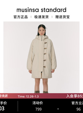 韩国25秋冬女士时尚休闲连帽中长棉服外套musinsa standard