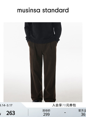 韩国春季男士大码灯芯绒宽松百搭弹力休闲长裤musinsa standard