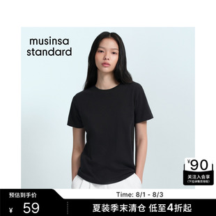 韩国春夏季女士休闲舒适基础款上衣纯色短袖T恤MUSINSA STANDARD