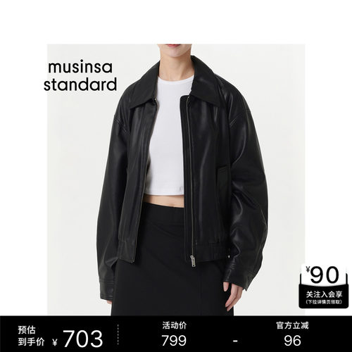 女士春夏季短款宽松外套棒球夹克