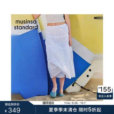 女士时尚百搭休闲简约半身长裙