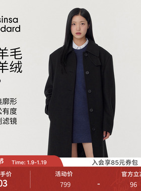 【含羊毛】韩国25秋冬女士时尚长款毛呢大衣外套musinsa standard