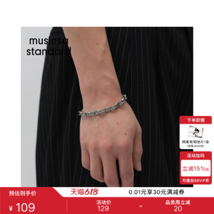 韩国26春夏季女士新品时尚精致锚链手链MUSINSA STANDARD