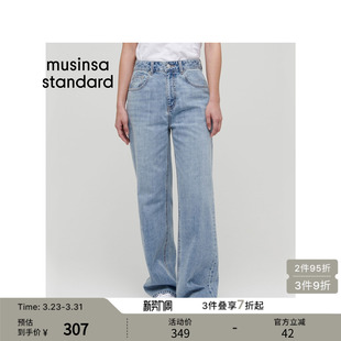 musinsa 休闲直筒牛仔裤 standard 女士宽松高腰百搭四季 韩国春季