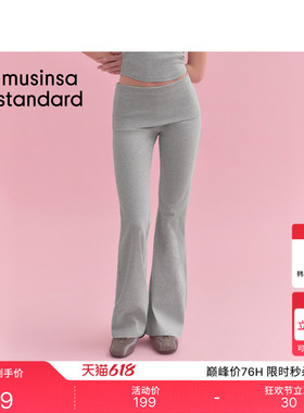 韩国26夏季新品女士休闲日常纯色低腰休闲裤MUSINSA STANDARD