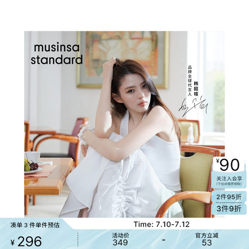 夏季时尚休闲女士蝴蝶结设计长裙