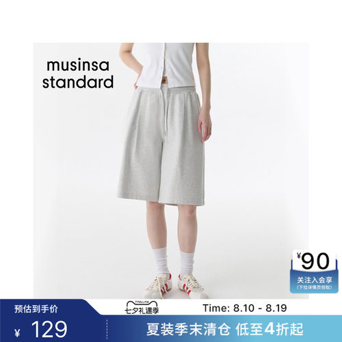 韩国夏季女士棉质宽松运动短裤