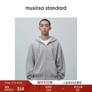 韩国26春季新品男士时尚简约双拉链连帽外套卫衣musinsa standard