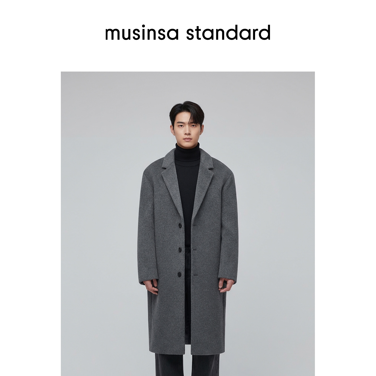 男士秋冬羊毛混纺长款单排扣大衣