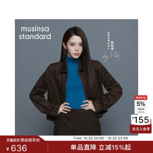 韩国26秋冬新品女士时尚复古仿麂皮夹克MUSINSA STANDARD