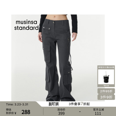 女士春季多功能直筒工装裤长裤