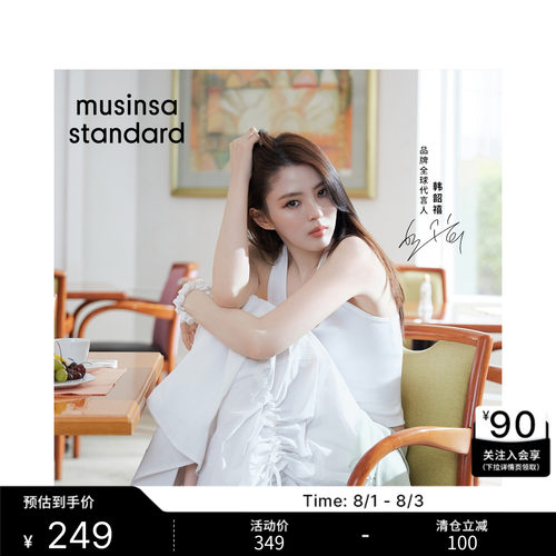 夏季时尚休闲女士蝴蝶结设计长裙