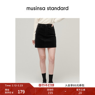 韩国25秋冬女士灯芯绒复古显瘦多色高腰A字短裙musinsa standard