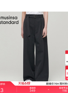 韩国春夏女士百搭超宽可拆卸腰带式休闲西装裤MUSINSA STANDARD