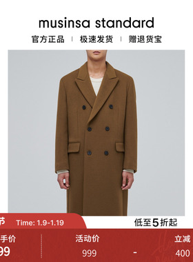 韩国25秋冬男士大码混纺双排扣长款毛呢大衣外套musinsa standard