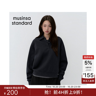 韩国26秋冬新品休闲女士翻领百搭休闲时尚卫衣MUSINSA  STANDARD