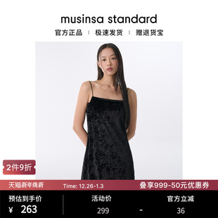 韩国25秋冬女士天鹅绒吊带设计感迷你连衣裙短裙musinsa standard