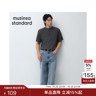 韩国26新品男士休闲百搭潮流短袖T恤MUSINSA STANDARD