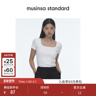 韩国25春季女士纯色修身百搭简约短款短袖T恤musinsa standard