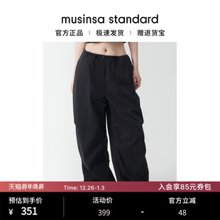 musinsa 长裤 standard 裤 韩国25秋冬女士运动宽松抽绳户外风工装