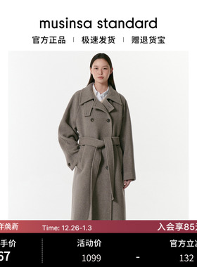 【含羊绒羊毛】韩国25秋冬女士长款毛呢大衣musinsa standard