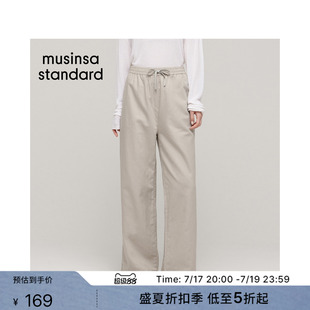 韩国26夏季新品女士休闲潮流含亚麻宽松长裤MUSINSA STANDARD