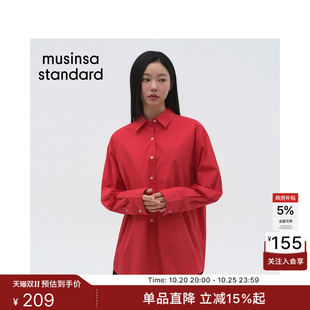 韩国秋冬新品女款休闲纯色长袖衬衫MUSINSA STANDARD