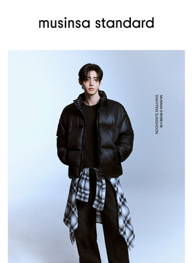 【朴成训同款】韩国男女同款大码羽绒服musinsa standard
