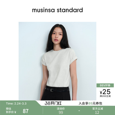 女士春季休闲舒适圆领短袖T恤