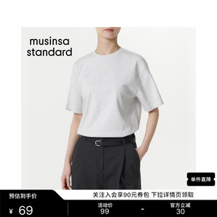 韩国春夏季女士百搭纯色休闲舒适落肩短袖T恤MUSINSA STANDARD