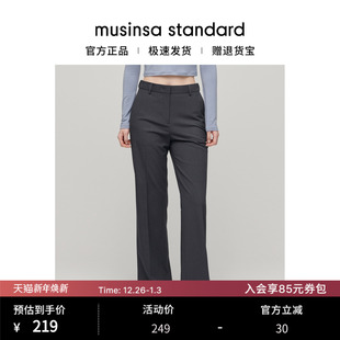 standard musinsa 韩国25秋冬女士职场商务高腰显瘦弹力西装 裤