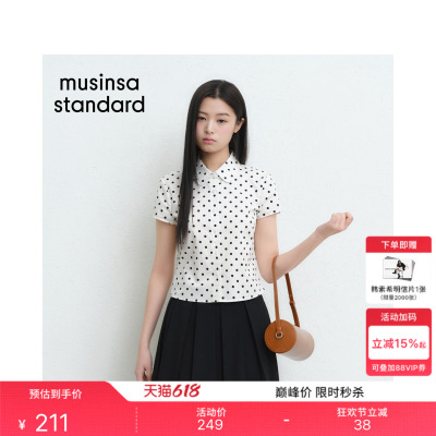 夏季复古波点女士修身短袖衬衫