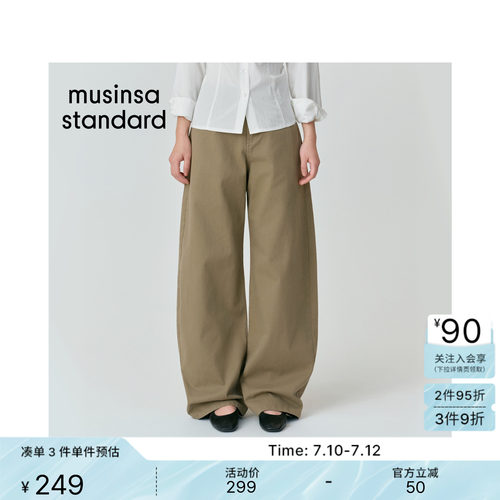 百搭宽松牛仔CurvedPants弯刀裤