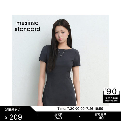 夏季时尚优雅通勤女士短袖连衣裙