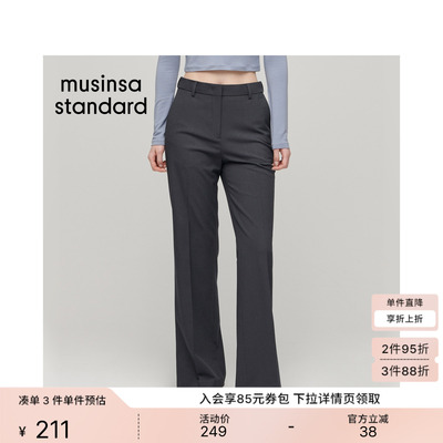女士春夏季通勤商务弹力休闲裤