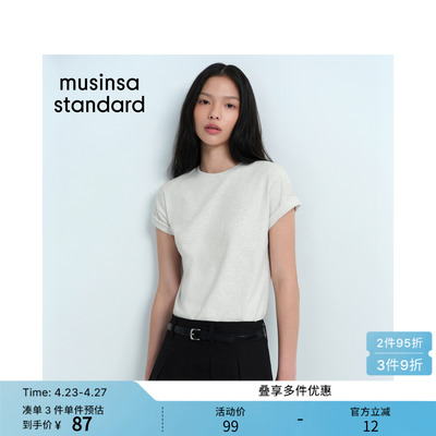女士春季休闲舒适圆领短袖T恤