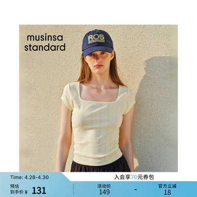 夏季女士修身款休闲方领短袖T恤