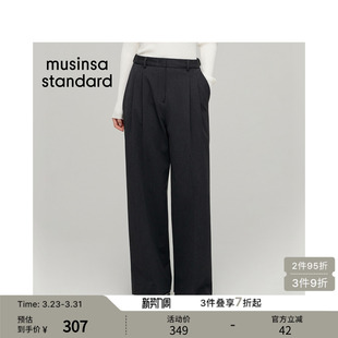 musinsa 韩国春季 裤 西装 standard 女士高腰直筒垂感显瘦百搭宽版