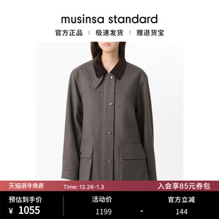 standard 外套musinsa 25秋冬女士拼色翻领时尚 工装