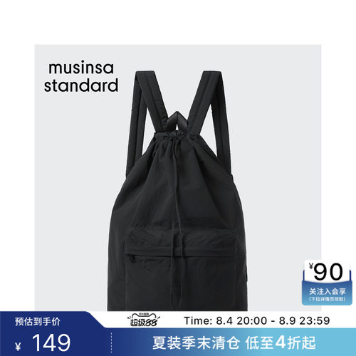 男女束绳简约纯色双肩包背包