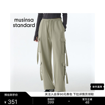 女士春夏季运动休闲直筒工装卫裤