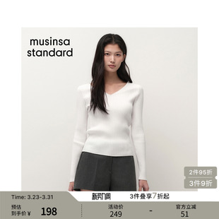 百搭修身 女士时尚 V领长袖 针织衫 standard 韩国26春季 musinsa 新品