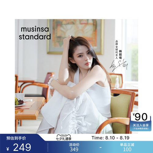夏季时尚休闲女士蝴蝶结设计长裙
