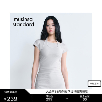 女士修身简约吊带挂脖连衣裙