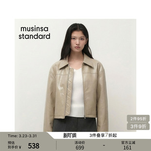 standard 夹克外套musinsa 韩国春季 女士机车风街头潮酷拉链短款
