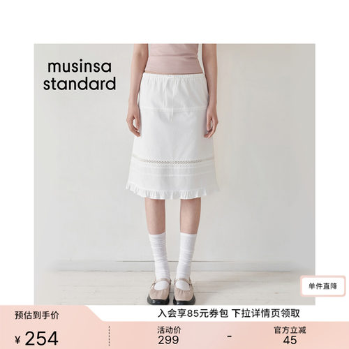夏季时尚休闲女士纯色棉质短裙